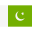 اردو
